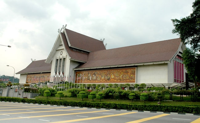 Muzium Negara