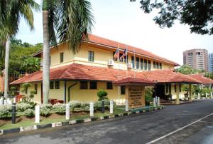 Muzium Labuan