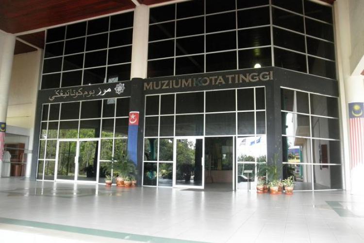 Muzium Kota Tinggi